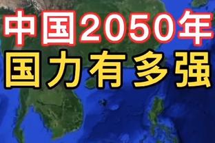 体力充沛就有效！浓眉打满首节5投4中拿到10分5板1帽