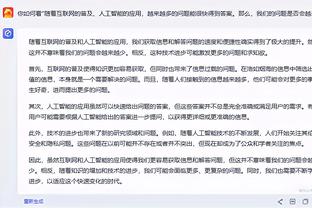 哈登谈明天背靠背对阵雄鹿：我的目标是出战